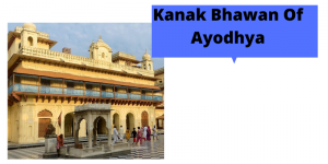 religious places in ayodhya