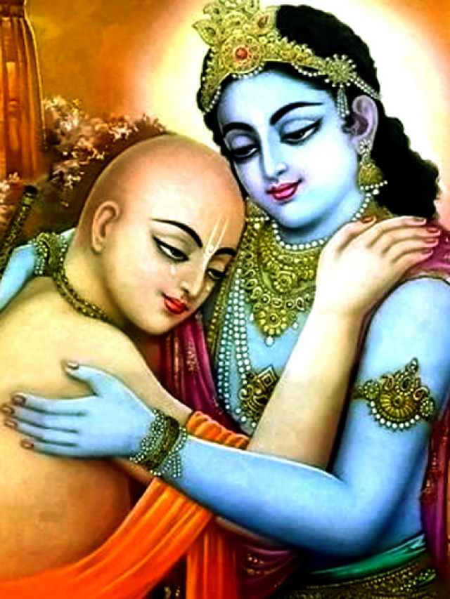 Lessons We Get From Krishna-Sudama Friendship