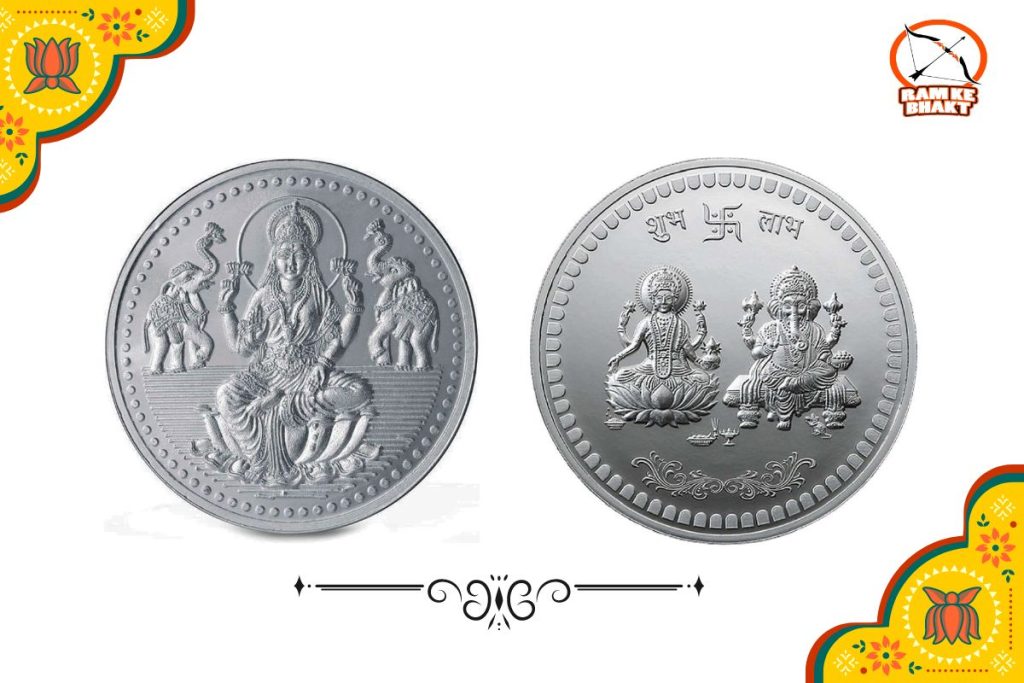 Reason for keeping silver coins of Goddess Lakshmi - Ganesha