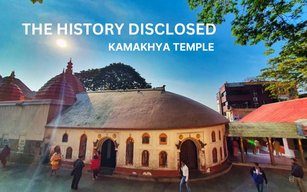 Kamakhya temple mystery