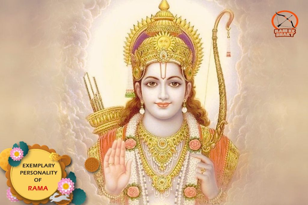 Significance of Rama Bhakti- Lord Rama